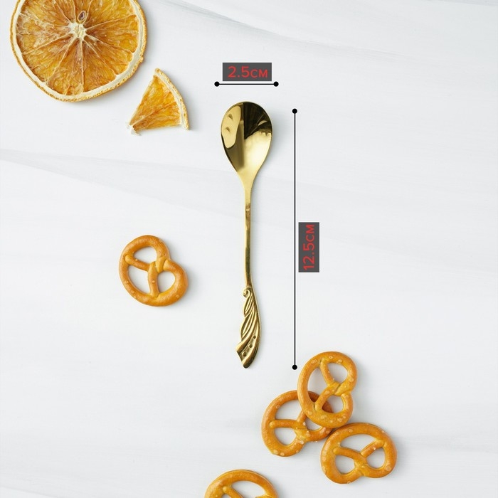 Ложка десертная из нержавеющей стали Magistro «Перо», длина 12,5 см, цвет золотой Ложка десертная из нержавеющей стали Magistro «Перо», длина 12,5 см, цвет золотой