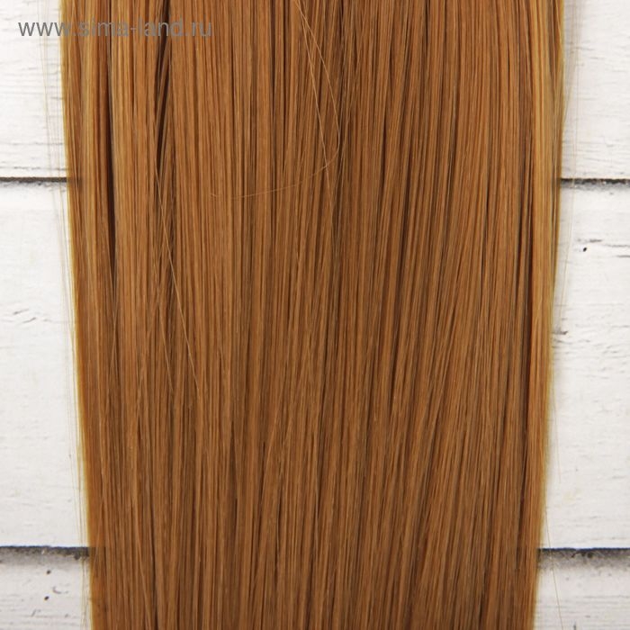 Волосы - тресс для кукол «Прямые» длина волос: 15 см, ширина:100 см, цвет № 16А Волосы - тресс для кукол «Прямые» длина волос: 15 см, ширина:100 см, цвет № 16А