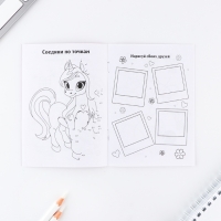 Подарочный набор блокнот А6, карандаши (2 шт.) и восковые мелки (4 шт.) «Ярких эмоций» Подарочный набор блокнот А6, карандаши (2 шт.) и восковые мелки (4 шт.) «Ярких эмоций»