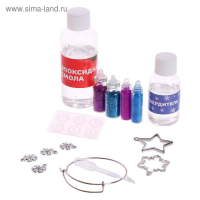 Набор для опытов &laquo;Браслет с шармами из эпоксидной смолы&raquo;, снежинка