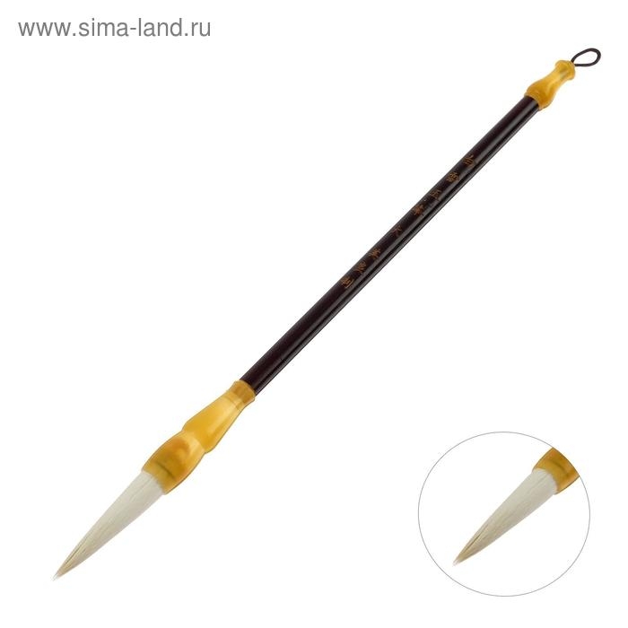 Кисть круглая для каллиграфии, ворс Кисть круглая для каллиграфии, ворс "Коза", №1, ручка из дерева, в блистере, диаметр-0,8 см, длина-2,5 см