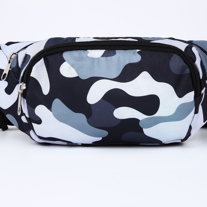 Сумка поясная с карманами &laquo;Камуфляж&raquo;, 29х15 см