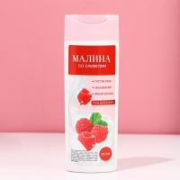 Подарочный набор косметики &laquo;Ярких моментов!&raquo;, гель для душа 250 мл и бомбочки для ванны 4 х 40 г, ЧИСТОЕ СЧАСТЬЕ