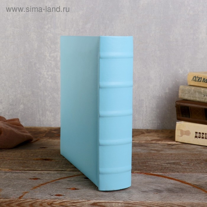 Фотоальбом  10x15 см., 200 фото, "Наш малыш"