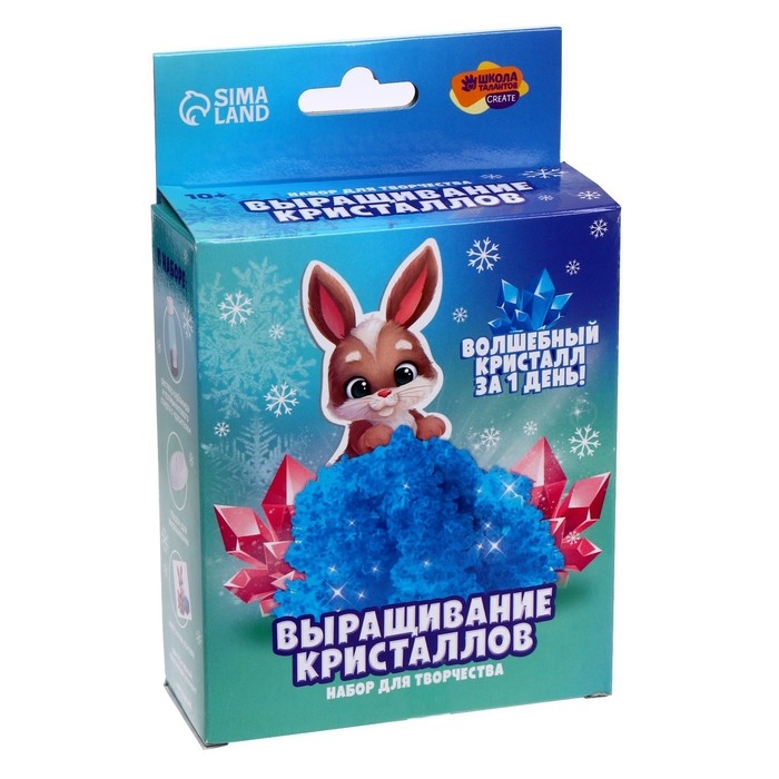 Выращивание кристаллов. Опыты. Лучистый кристалл&laquo;Зайчик&raquo;