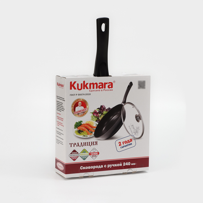 Сковорода &laquo;Традиция&raquo;, d=24 см, стеклянная крышка, съёмная ручка, антипригарное покрытие, цвет чёрный