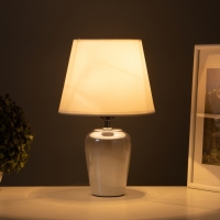 Лампа настольная "Блеск" 1х40Вт Е27 мягкий серый 20х20х32см Лампа настольная "Блеск" 1х40Вт Е27 мягкий серый 20х20х32см