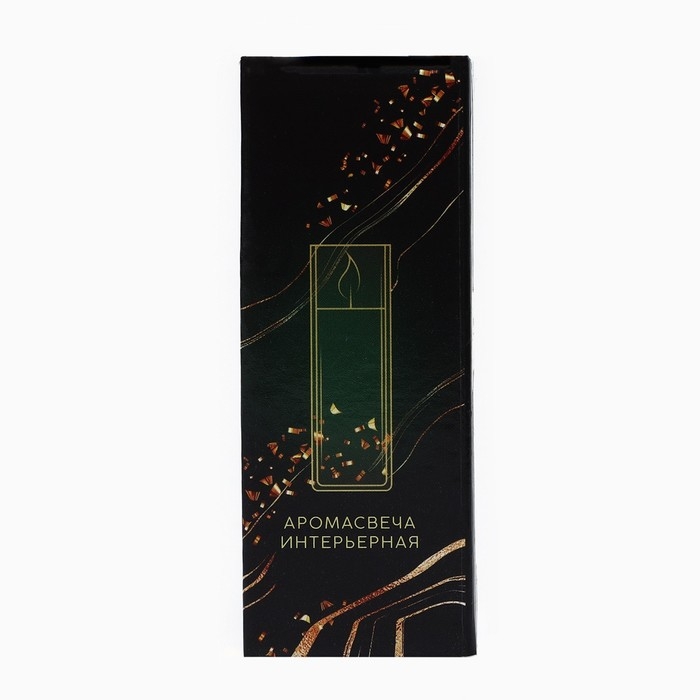 Новогодняя свеча интерьерная в колбе «Новый год: Еловая ветка» 3х3х8см Новогодняя свеча интерьерная в колбе «Новый год: Еловая ветка» 3х3х8см