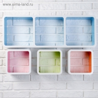 Набор настенных полок 1+3, разноцветные (большая 75*26см, 3 малых 20*20см)