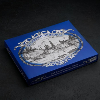 Набор столовых приборов «Тройка», 24 предмета, художественная роспись, декоративная коробка Набор столовых приборов «Тройка», 24 предмета, художественная роспись, декоративная коробка