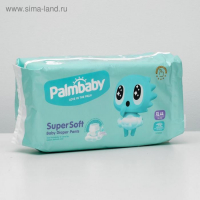 Подгузники-трусик ЭлараKIDS Palmbaby Premium (12-17 кг), 44шт Подгузники-трусик ЭлараKIDS Palmbaby Premium (12-17 кг), 44шт