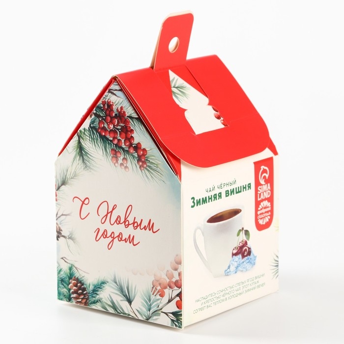 Новый год! Чай чёрный в коробке-домик «Тепла и уюта», со вкусом: Зимняя вишня, 50 г. Новый год! Чай чёрный в коробке-домик «Тепла и уюта», со вкусом: Зимняя вишня, 50 г.
