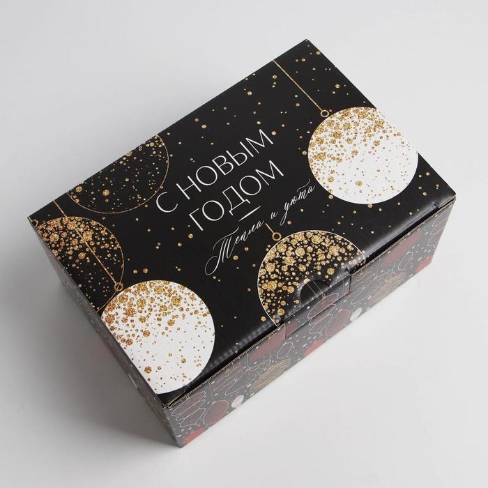 Коробка подарочная новогодняя складная &laquo;С Новым Годом&raquo;, 22 х 15 х 10 см, Новый год