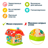 Развивающая игрушка «Домик», с сортером и подвижными элементами Развивающая игрушка «Домик», с сортером и подвижными элементами