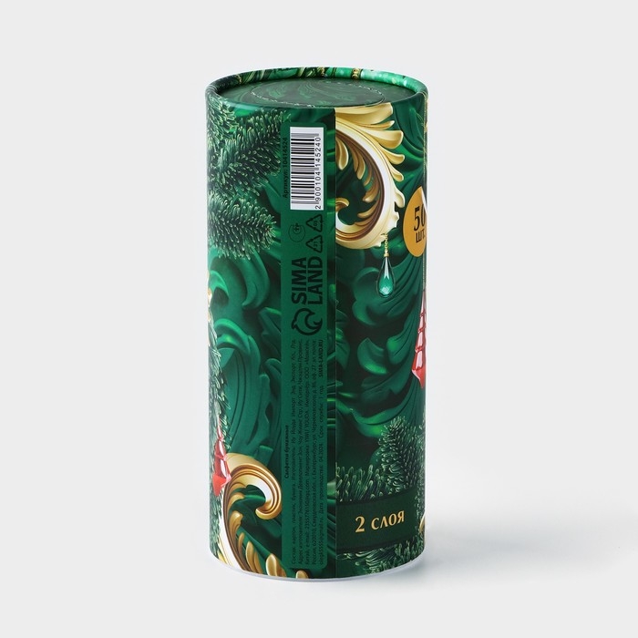 Салфетки бумажные в тубусе &laquo;Новый год! Елочные игрушки&raquo;, 50 шт, двухслойные