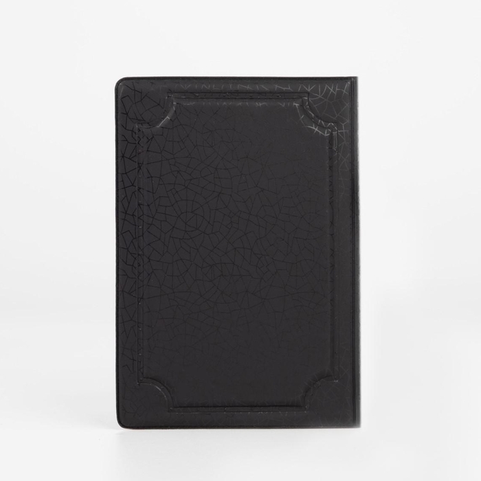 Обложка для паспорта, цвет чёрный