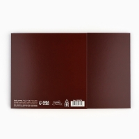 Коробка складная &laquo;Мужская&raquo;, 14 х 14 х 8 см