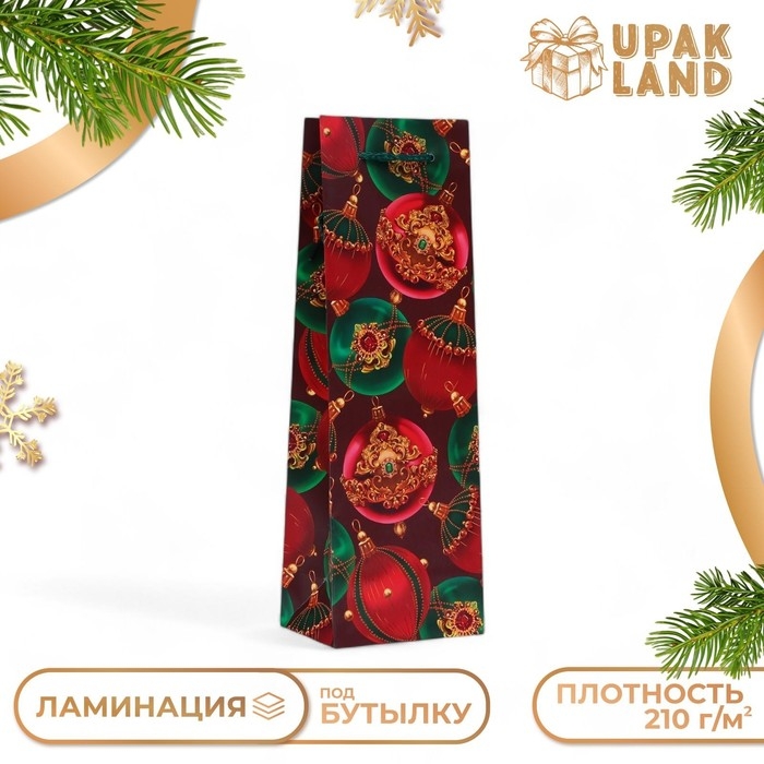 Новый год. Пакет подарочный новогодний под бутылку, упаковка Новый год. Пакет подарочный новогодний под бутылку, упаковка "Шары", 12 х 36 х 8,5 см.