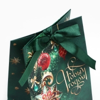 Пакет подарочный новогодний с лентой &laquo;С Новым годом&raquo;, 13 х 19 х 9 см , Новый год