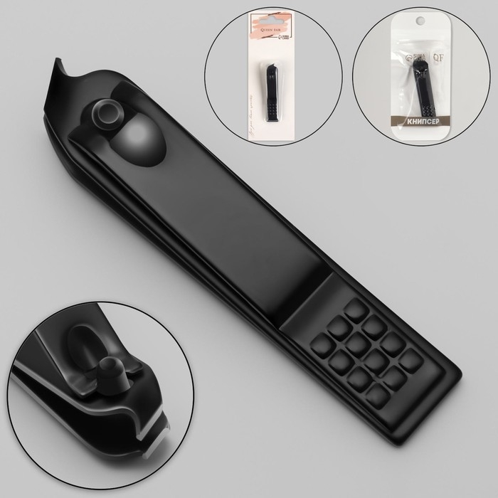 Кусачки - книпсер маникюрные, скошенное лезвие, 6,2 см, цвет чёрный Кусачки - книпсер маникюрные, скошенное лезвие, 6,2 см, цвет чёрный