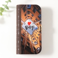 Шкатулка "Двор" 17х8,5х3,5 см