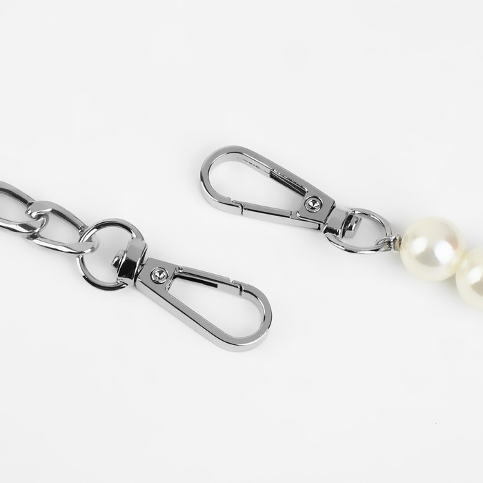 Цепочка для сумки, с карабинами, с жемчужными бусами, d = 12 мм, 14 &times; 8 мм, 120 см, цвет серебряный