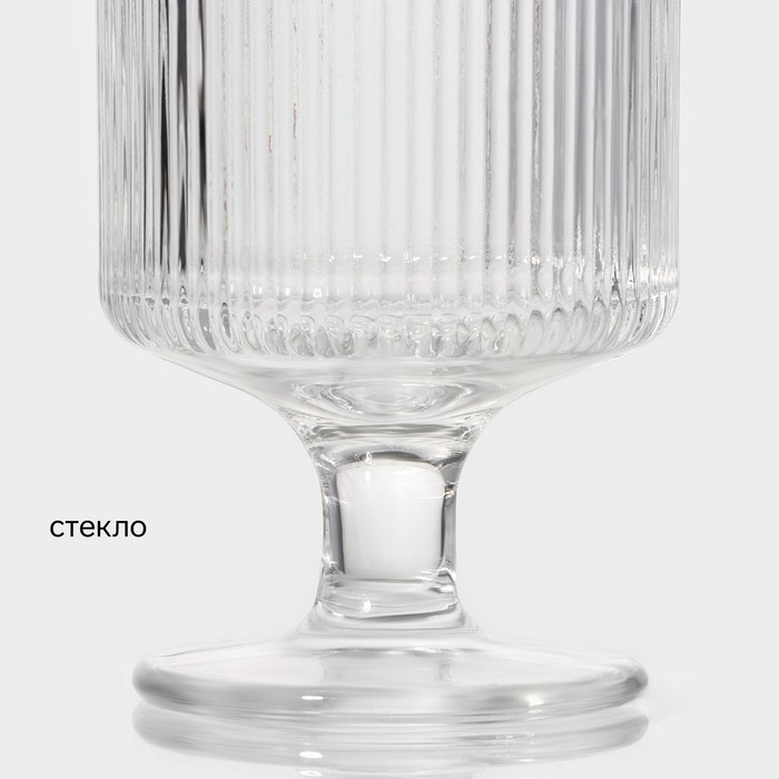 Бокал стеклянный &laquo;Грани&raquo;, 250 мл, 7,3&times;12 см