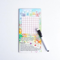 Настольная игра 2 в 1 "Балда", "Крестики-нолики" , стираемый маркер Настольная игра 2 в 1 "Балда", "Крестики-нолики" , стираемый маркер