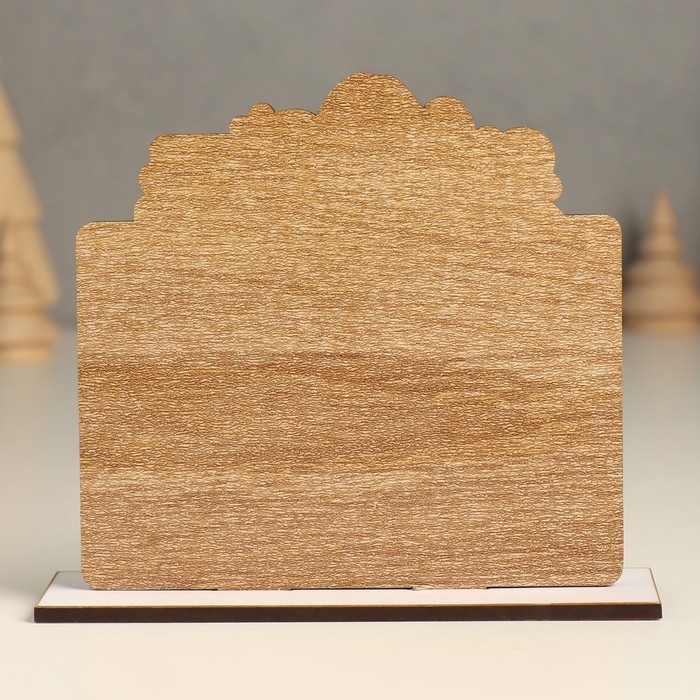 Новогодний календарь Новогодний календарь "Змея и дедушка 2025" 12х10,5 см (Новогодний набор 2 детали)