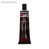 Жидкий неопрен, 25 г, цвет чёрный Жидкий неопрен, 25 г, цвет чёрный