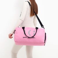 Сумка женская спортивная You decide на молнии, отдел из ПВХ, отдел для обуви, наружный карман, цвет сиреневый Сумка женская спортивная You decide на молнии, отдел из ПВХ, отдел для обуви, наружный карман, цвет сиреневый