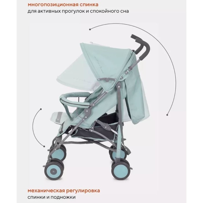 Коляска прогулочная детская RANT basic &laquo;Tango&raquo; RA351, складывается в трость, цвет Ocean Green