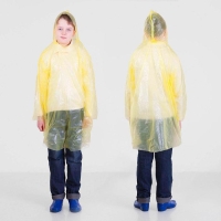 Дождевик детский унисекс &laquo;Непромокайка&raquo;, универсальный размер, цвет жёлтый