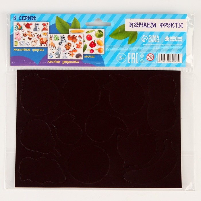 Магнитная игра «Фрукты» Магнитная игра «Фрукты»
