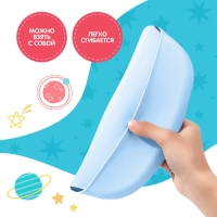 Нагрудник для кормления &laquo;Космос&raquo;, силиконовый, с карманом, цвет голубой