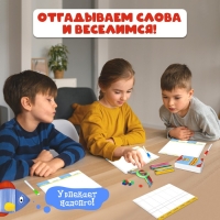 Настольная игра &laquo;Рыба-карась&raquo;, 2-4 игрока, 5+