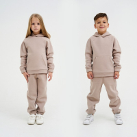 Костюм детский с начёсом (толстовка, брюки) KAFTAN "Basic line" р.34 (122-128), бежевый Костюм детский с начёсом (толстовка, брюки) KAFTAN "Basic line" р.34 (122-128), бежевый