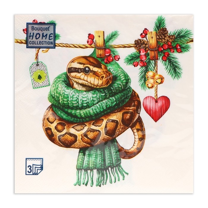 Новогодние салфетки бумажные Home Collection &laquo;Новогодний питон с сердечком&raquo;, 3 слоя, 33х33 см, 20 шт