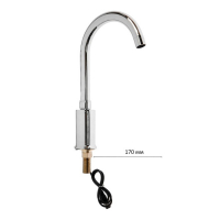 Смеситель для кухни Eleanti 0402.482, сенсорный, латунь, хром Смеситель для кухни Eleanti 0402.482, сенсорный, латунь, хром