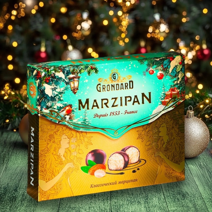 Конфеты глазированные "Марципановые классические", 126 г, Новый год