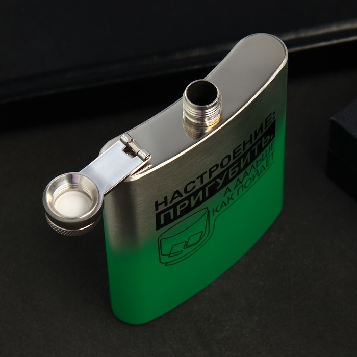 Фляжка &laquo;Настроение&raquo;, 210 мл