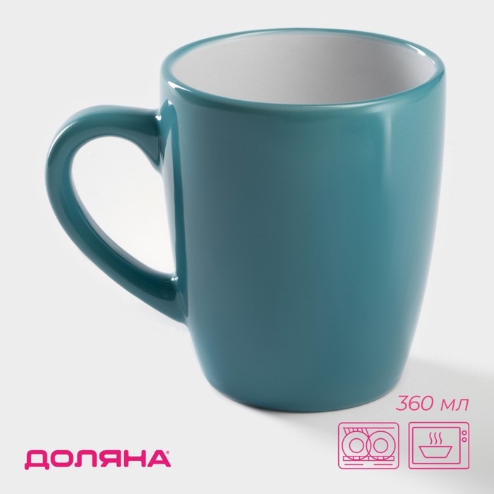 Кружка керамическая Доляна &laquo;Дымка&raquo;, 360 мл, цвет бирюзовый