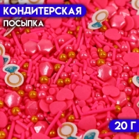Кондитерская посыпка "Микс № 7", 20 г