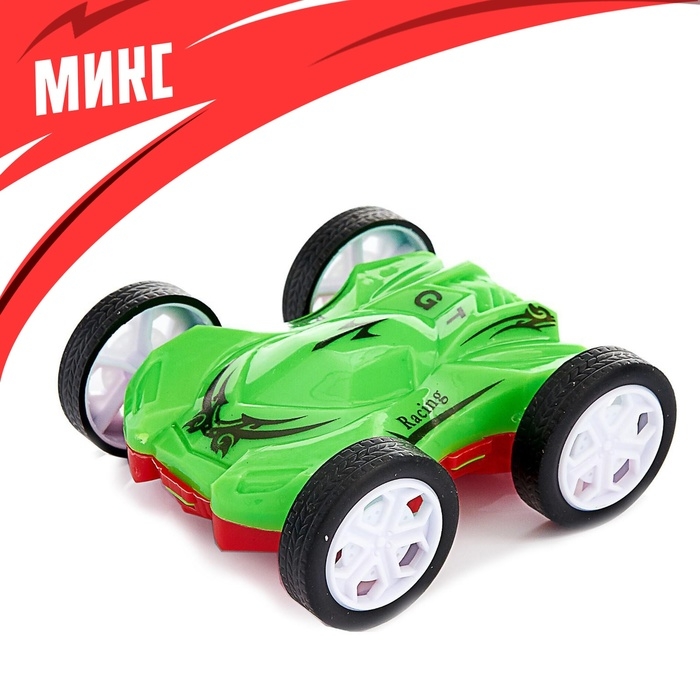 Машина инерционная &laquo;Перевёртыш&raquo;, цвета МИКС