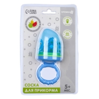 Ниблер с текстильной сеточкой «Сыночек», цвет голубой Ниблер с текстильной сеточкой «Сыночек», цвет голубой