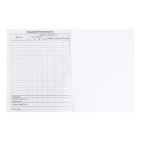 Дневник универсальный для 1-11 классов, "Зеленый нежный однотонный ", твердая обложка 7БЦ, глянцевая ламинация, 40 листов Дневник универсальный для 1-11 классов, "Зеленый нежный однотонный ", твердая обложка 7БЦ, глянцевая ламинация, 40 листов