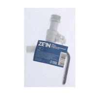 Кран водоразборный со штуцером ZEIN Engr, 1/2" Кран водоразборный со штуцером ZEIN Engr, 1/2"