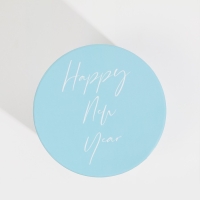 Набор подарочных коробок 5 в 1 &laquo;С Новым годом&raquo;, 13 х 14‒19.5 х 22 см, Новый год