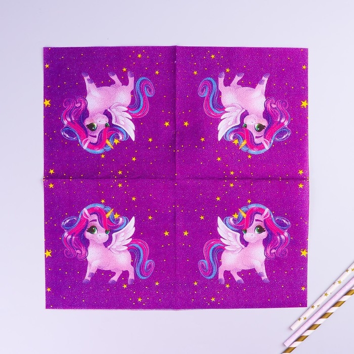 Салфетки бумажные &laquo;Праздничный единорожка&raquo;, двухслойные, 33х33 см, набор 20 шт.