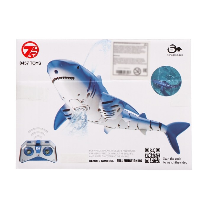 Акула радиоуправляемая «Белая», плавает, брызгает водой, работает от аккумулятора, цвет синий Акула радиоуправляемая «Белая», плавает, брызгает водой, работает от аккумулятора, цвет синий